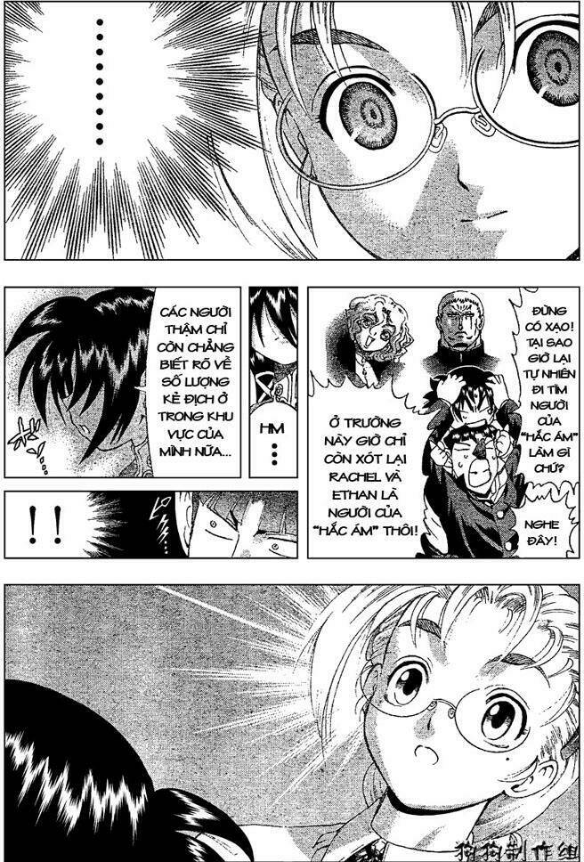 History’s Strongest Disciple Kenichi Chapter 307 - Trang 2