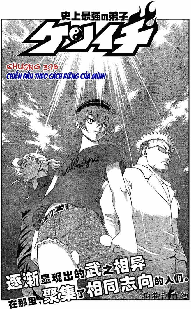 History’s Strongest Disciple Kenichi Chapter 308 - Trang 2
