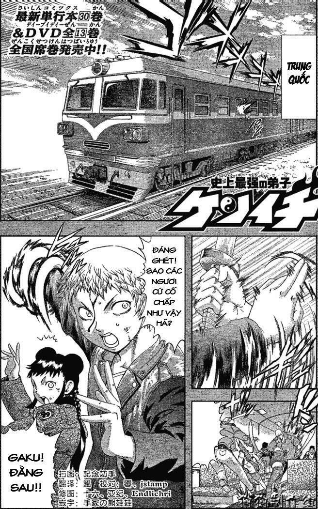 History’s Strongest Disciple Kenichi Chapter 309 - Trang 2