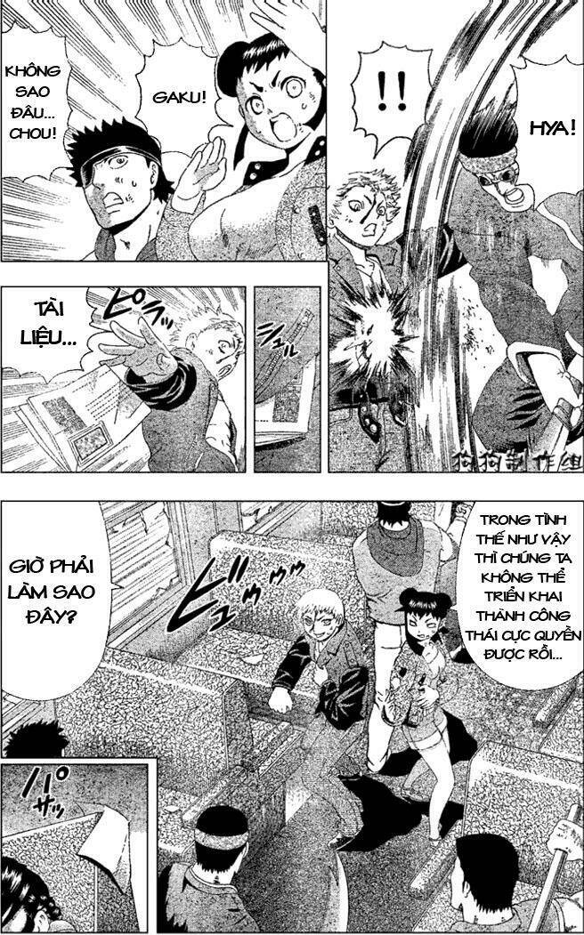 History’s Strongest Disciple Kenichi Chapter 309 - Trang 2