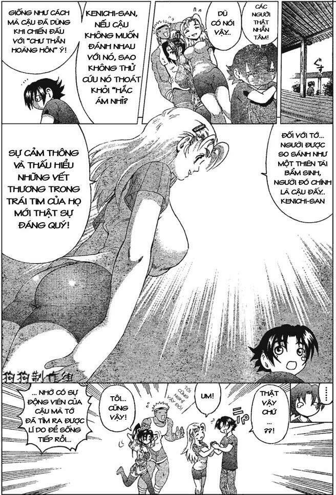 History’s Strongest Disciple Kenichi Chapter 309 - Trang 2