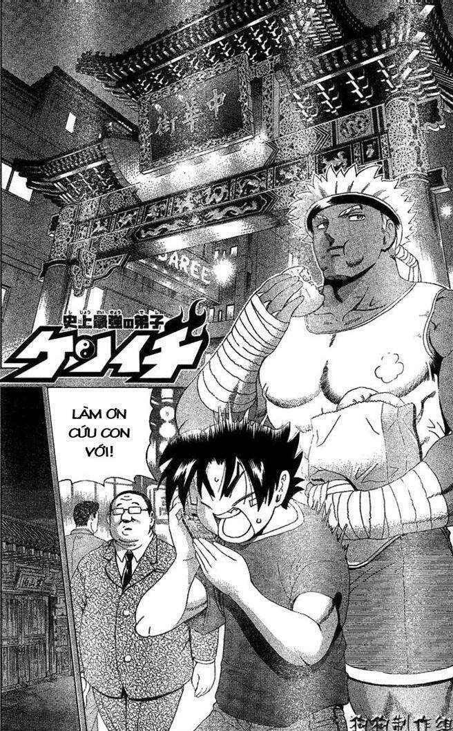 History’s Strongest Disciple Kenichi Chapter 310 - Trang 2