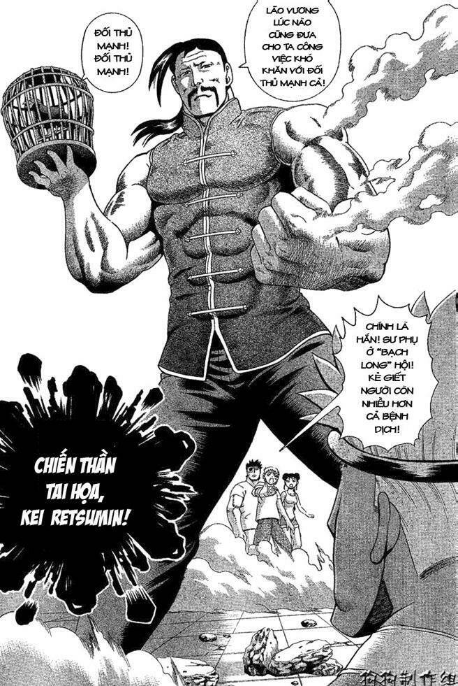 History’s Strongest Disciple Kenichi Chapter 310 - Trang 2