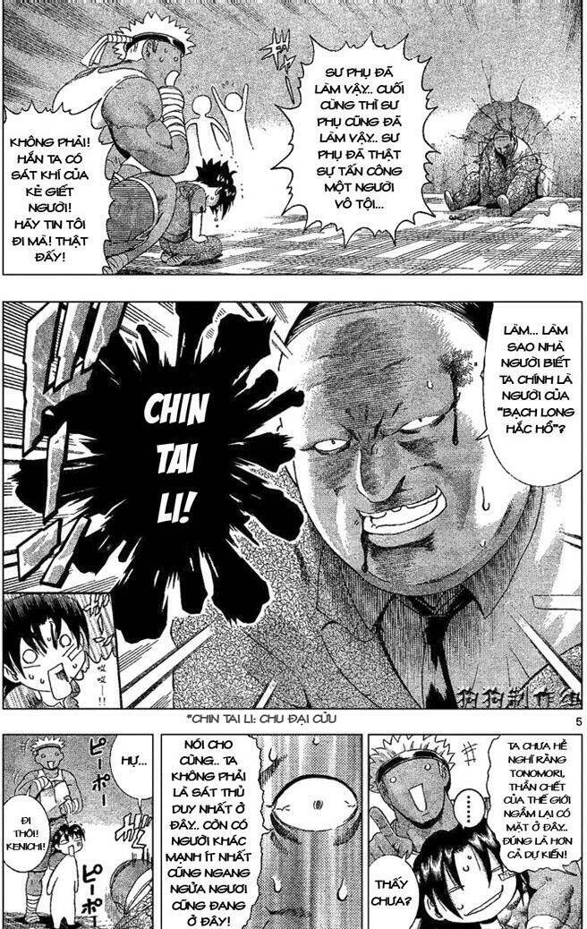 History’s Strongest Disciple Kenichi Chapter 310 - Trang 2