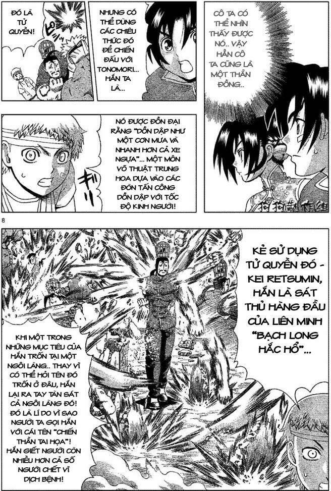 History’s Strongest Disciple Kenichi Chapter 311 - Trang 2