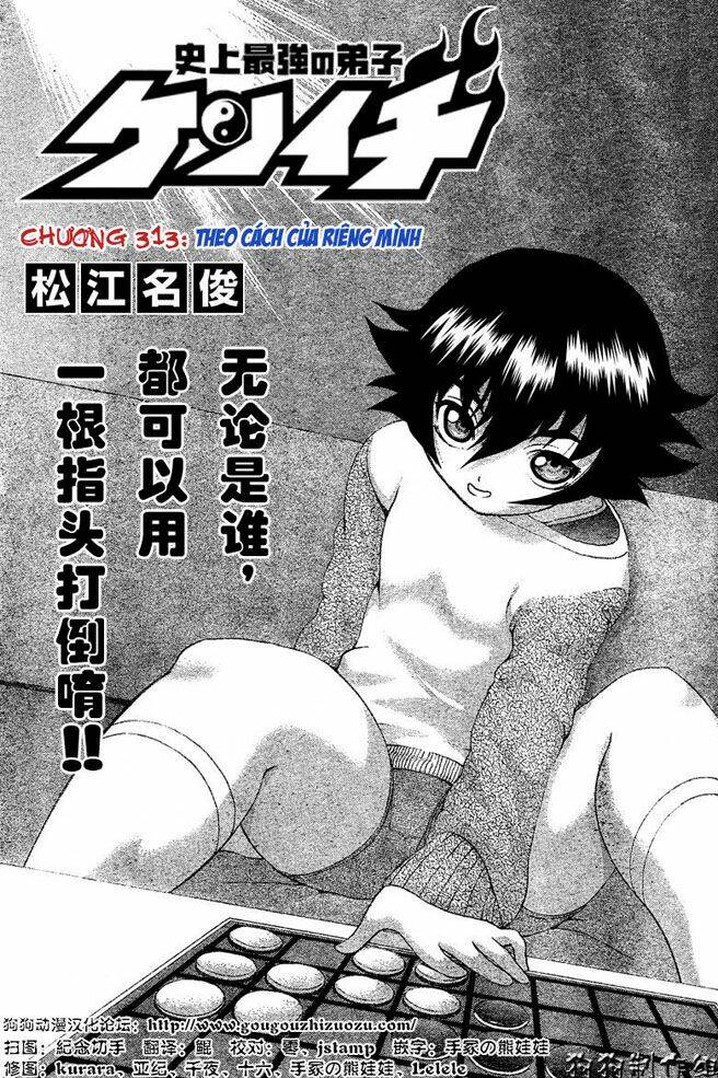 History’s Strongest Disciple Kenichi Chapter 313 - Trang 2