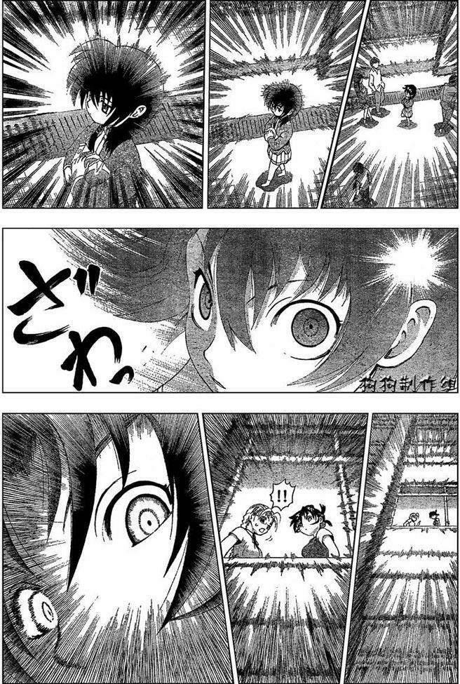 History’s Strongest Disciple Kenichi Chapter 313 - Trang 2