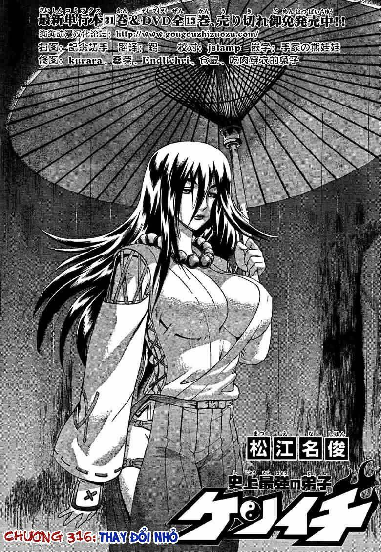 History’s Strongest Disciple Kenichi Chapter 316 - Trang 2