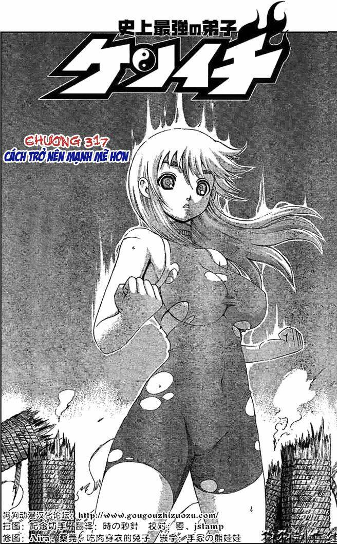 History’s Strongest Disciple Kenichi Chapter 317 - Trang 2