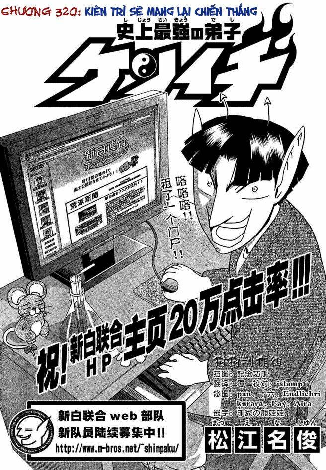 History’s Strongest Disciple Kenichi Chapter 320 - Trang 2