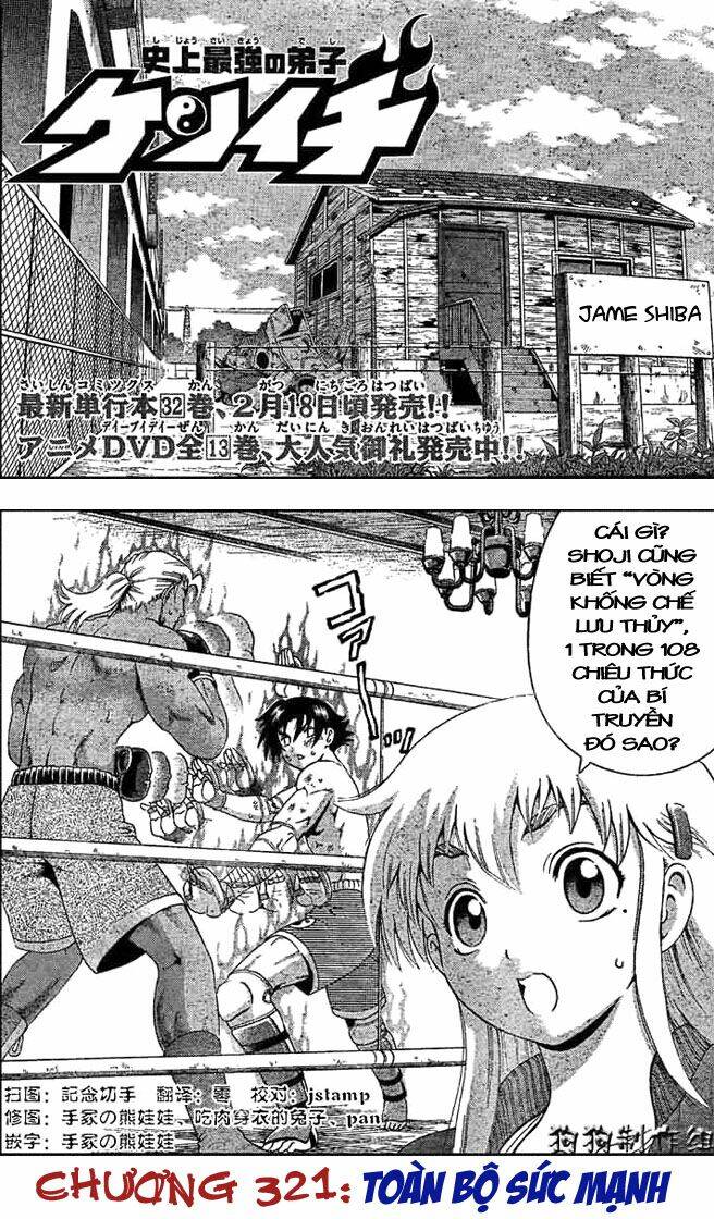 History’s Strongest Disciple Kenichi Chapter 321 - Trang 2