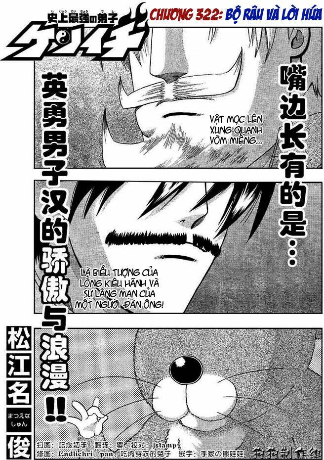 History’s Strongest Disciple Kenichi Chapter 322 - Trang 2