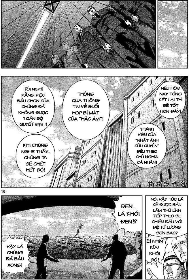 History’s Strongest Disciple Kenichi Chapter 322 - Trang 2