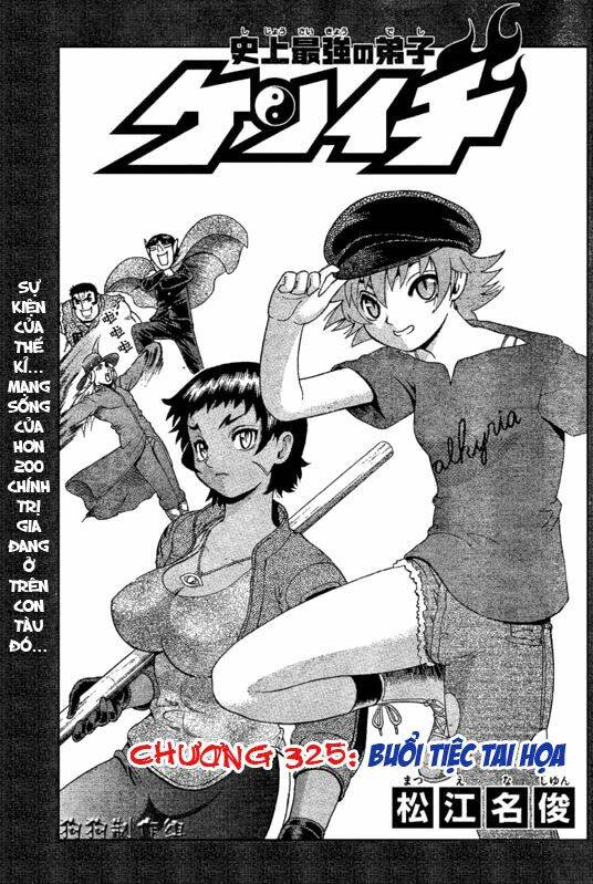 History’s Strongest Disciple Kenichi Chapter 325 - Trang 2
