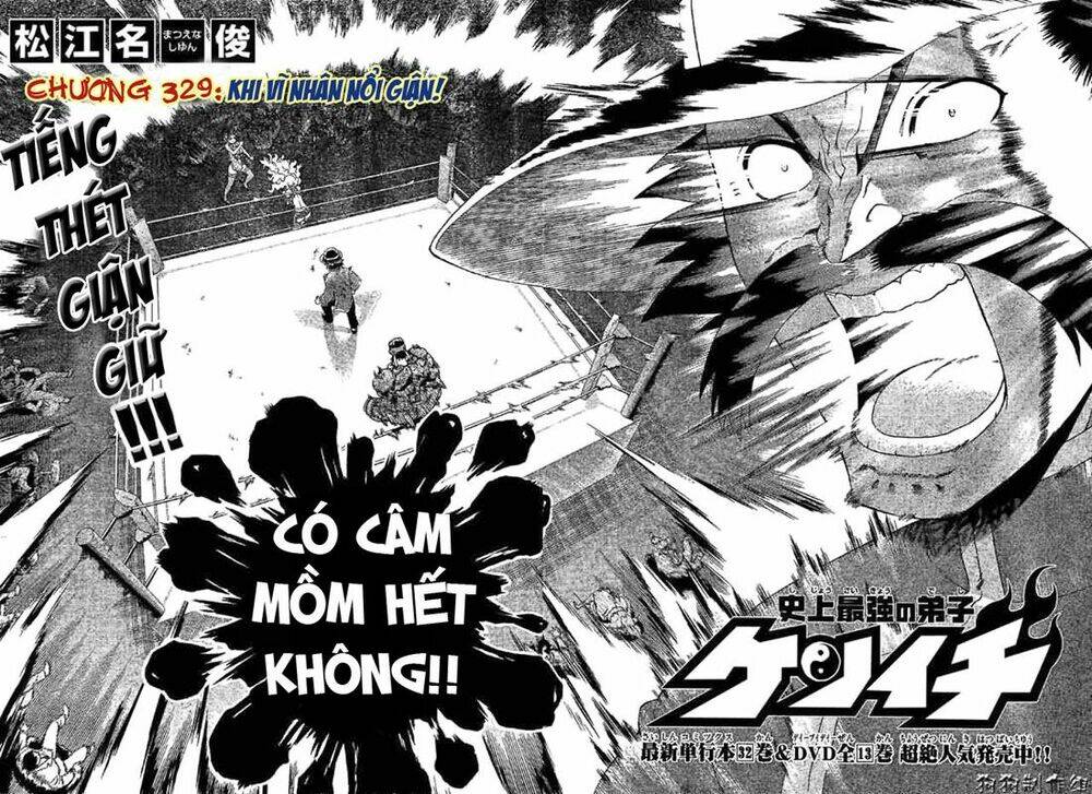 History’s Strongest Disciple Kenichi Chapter 329 - Trang 2