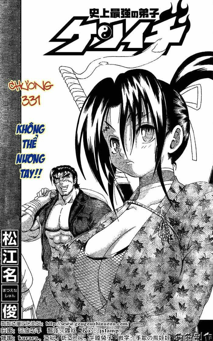History’s Strongest Disciple Kenichi Chapter 331 - Trang 2