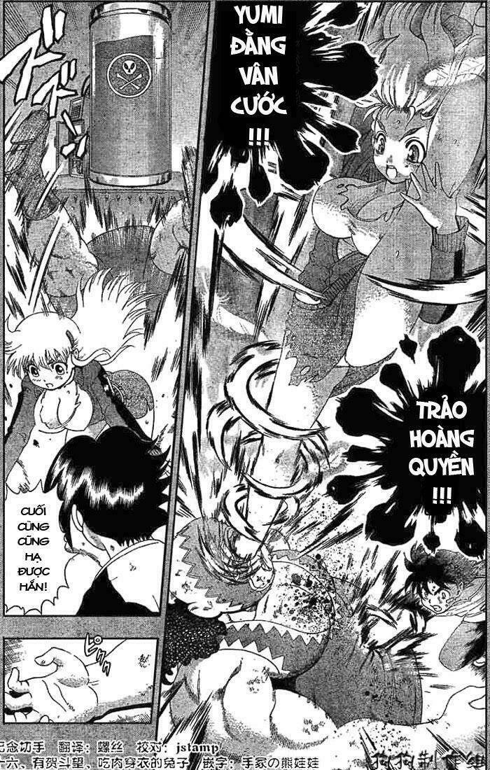 History’s Strongest Disciple Kenichi Chapter 332 - Trang 2