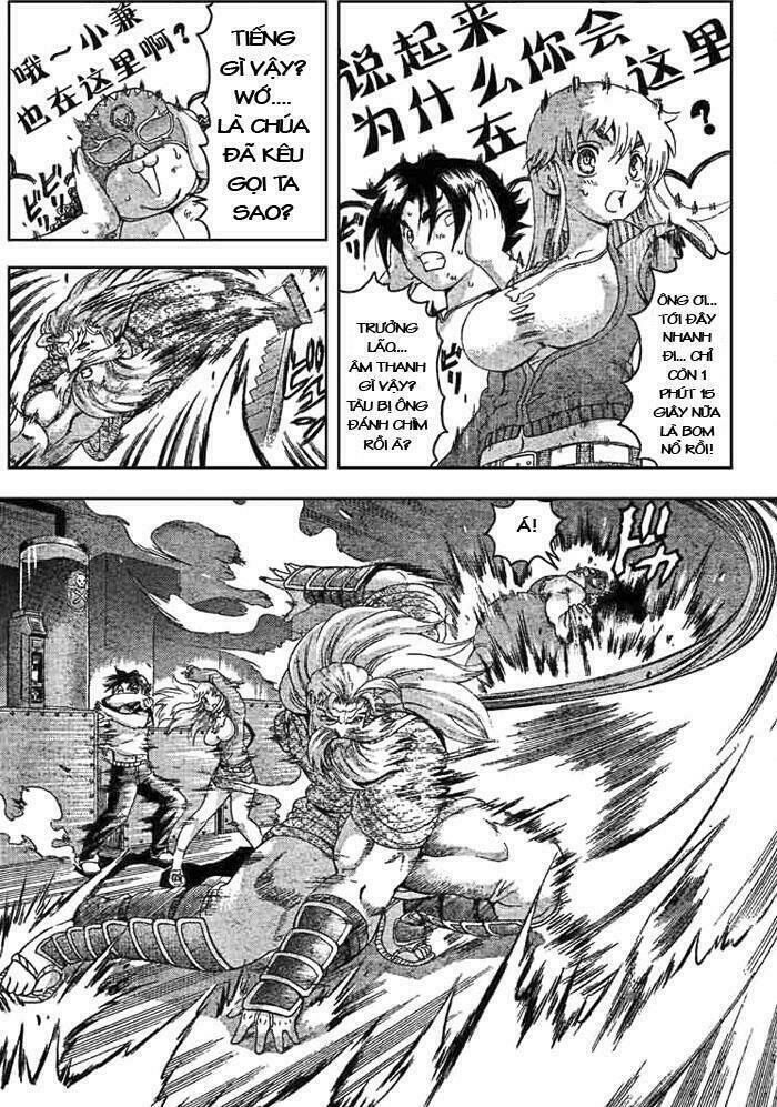 History’s Strongest Disciple Kenichi Chapter 332 - Trang 2