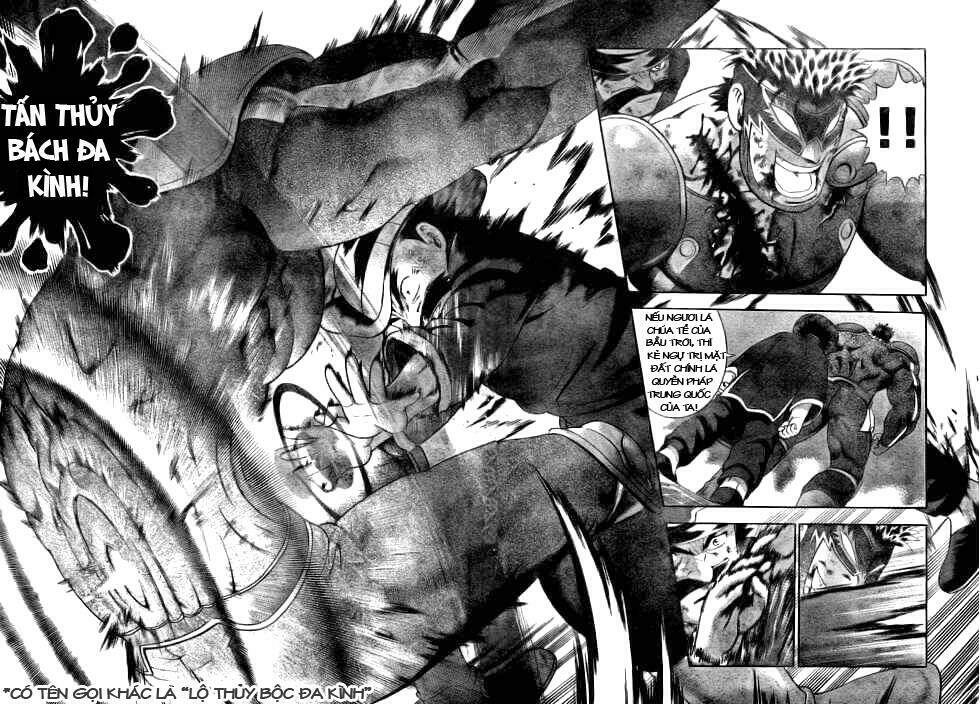 History’s Strongest Disciple Kenichi Chapter 333 - Trang 2