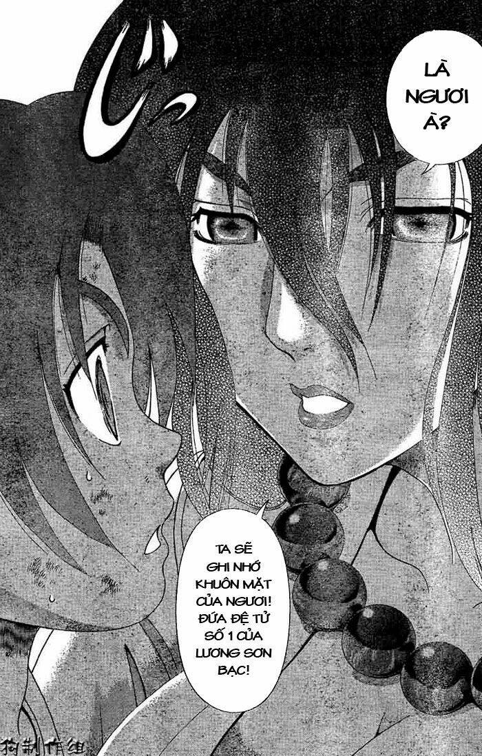 History’s Strongest Disciple Kenichi Chapter 334 - Trang 2