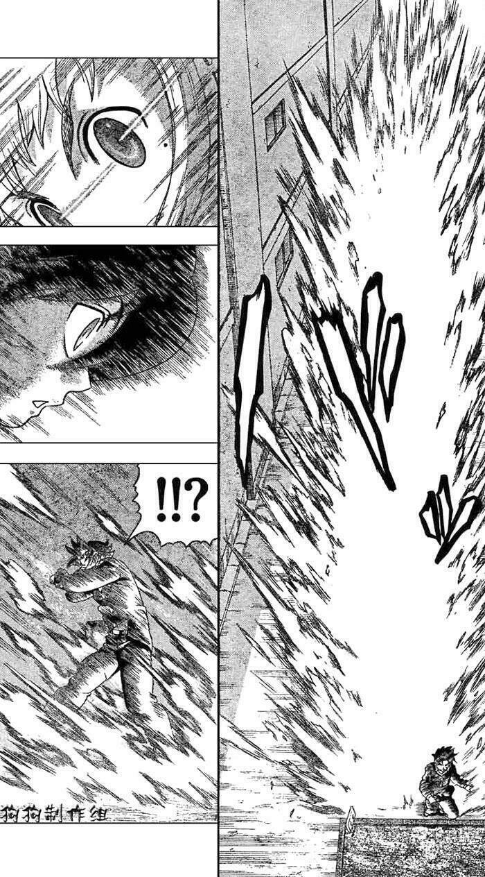 History’s Strongest Disciple Kenichi Chapter 335 - Trang 2