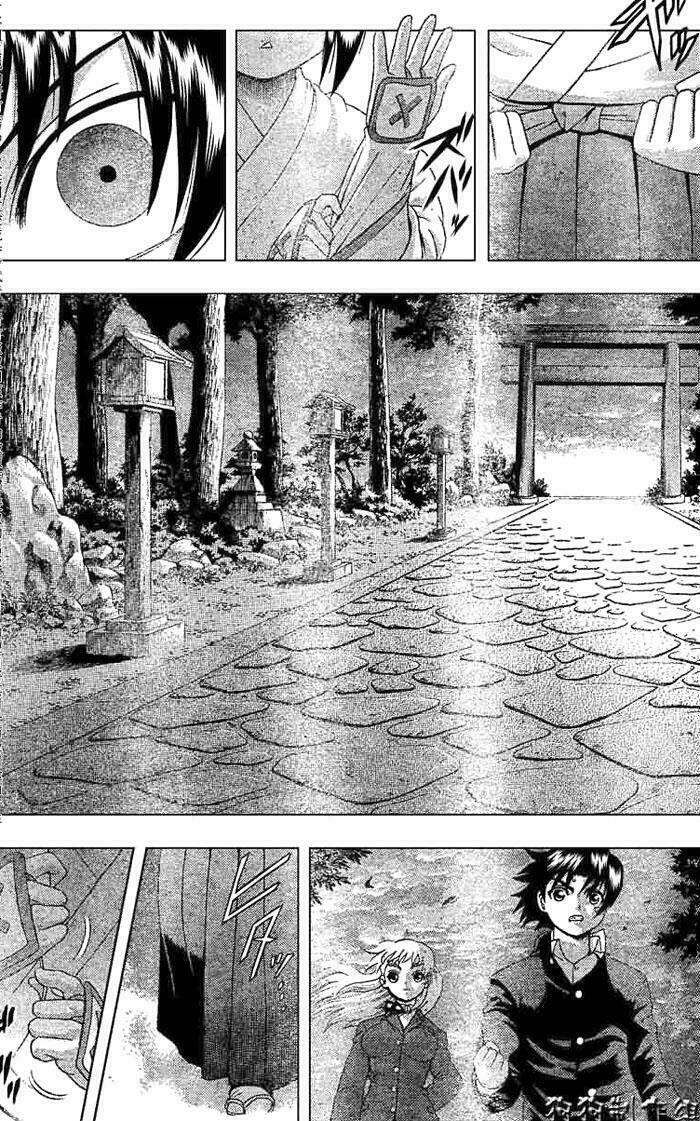 History’s Strongest Disciple Kenichi Chapter 336 - Trang 2