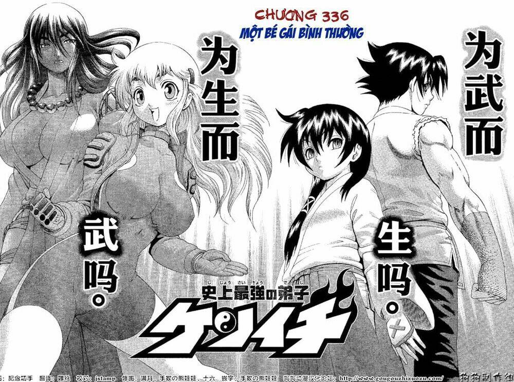History’s Strongest Disciple Kenichi Chapter 336 - Trang 2