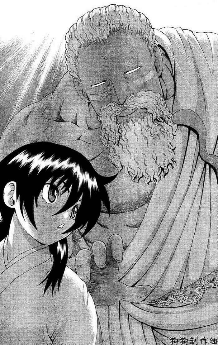 History’s Strongest Disciple Kenichi Chapter 337 - Trang 2