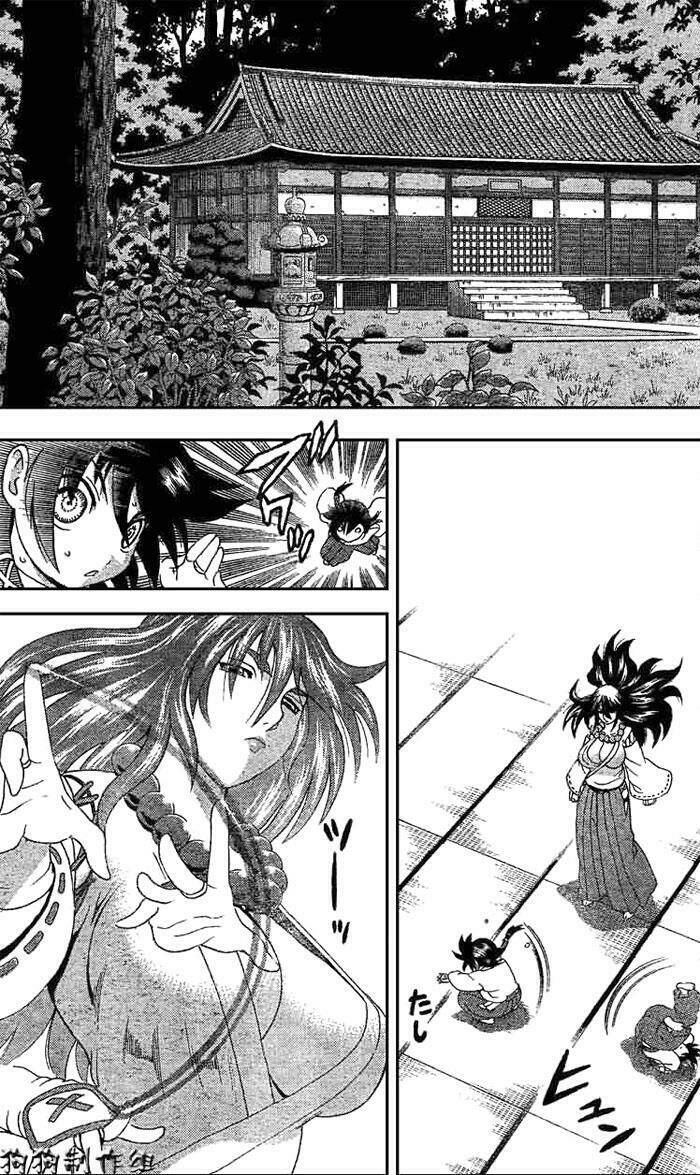 History’s Strongest Disciple Kenichi Chapter 340 - Trang 2