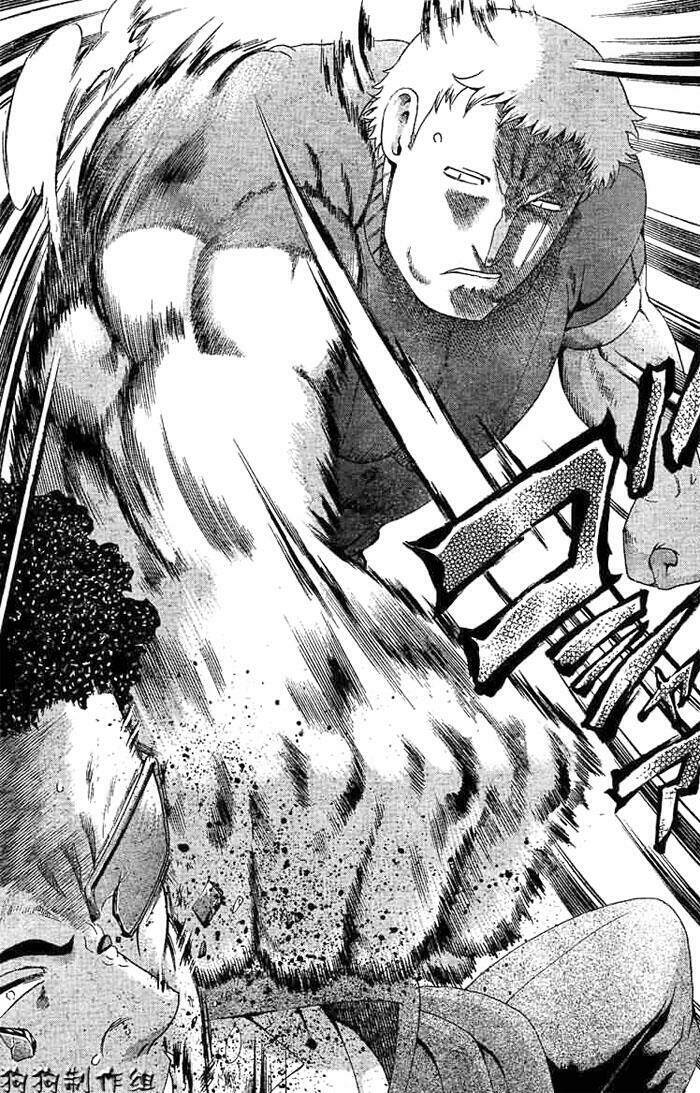 History’s Strongest Disciple Kenichi Chapter 340 - Trang 2