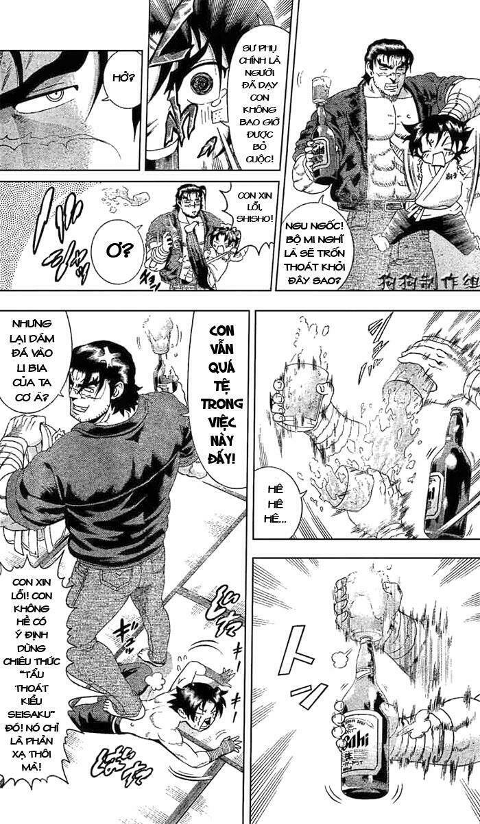 History’s Strongest Disciple Kenichi Chapter 340 - Trang 2