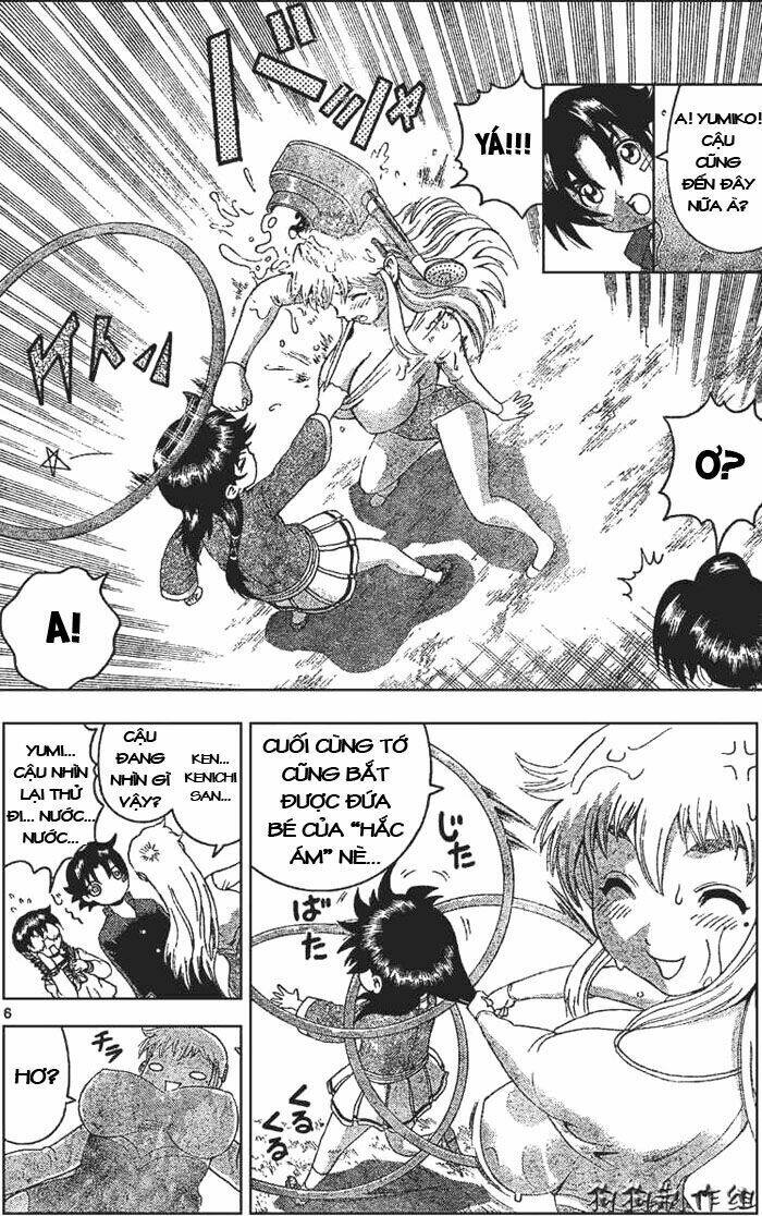 History’s Strongest Disciple Kenichi Chapter 342 - Trang 2