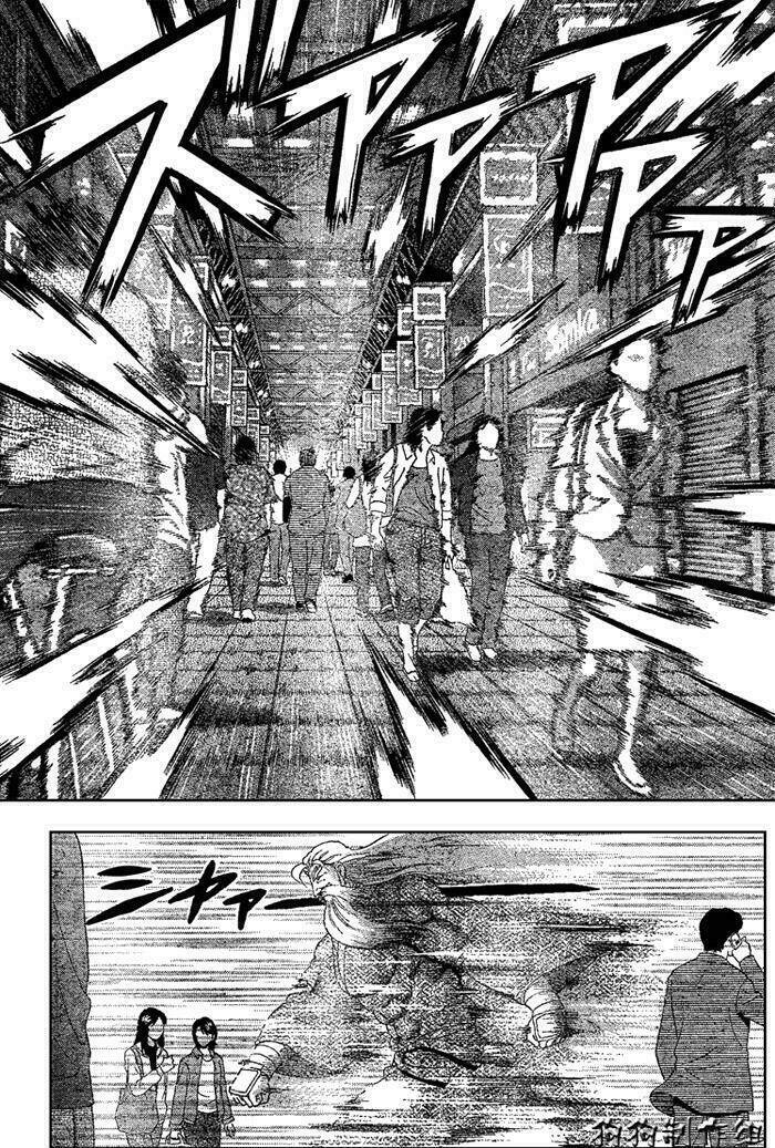 History’s Strongest Disciple Kenichi Chapter 343 - Trang 2