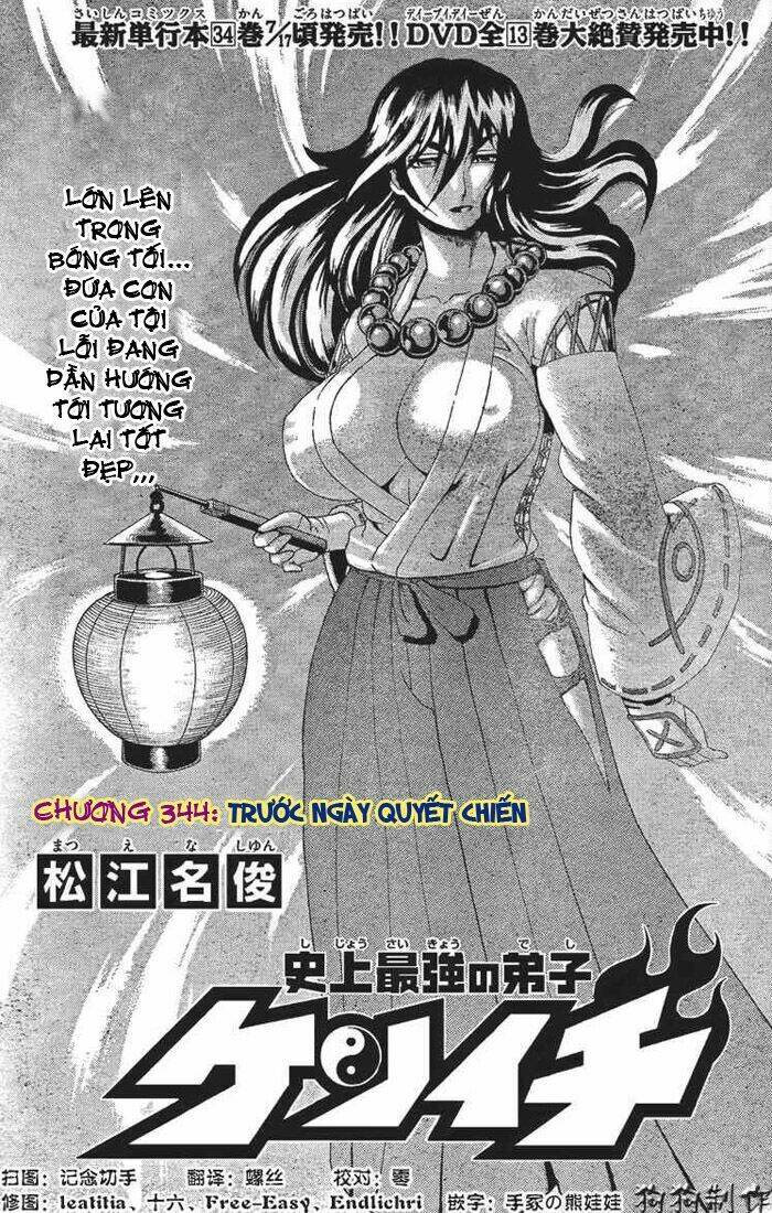 History’s Strongest Disciple Kenichi Chapter 344 - Trang 2