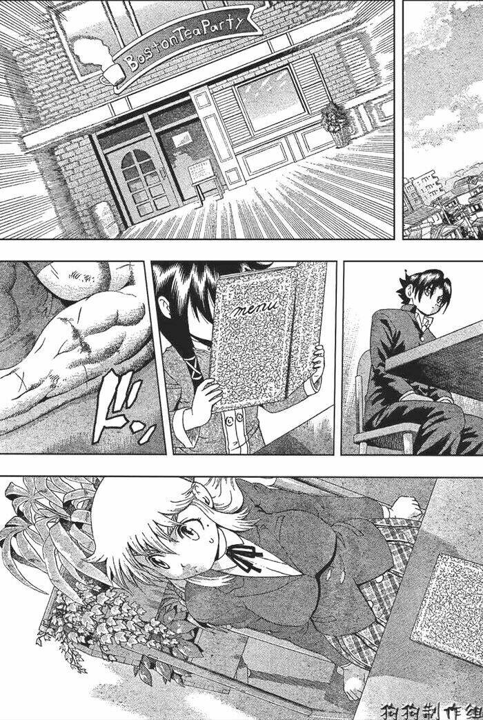 History’s Strongest Disciple Kenichi Chapter 344 - Trang 2