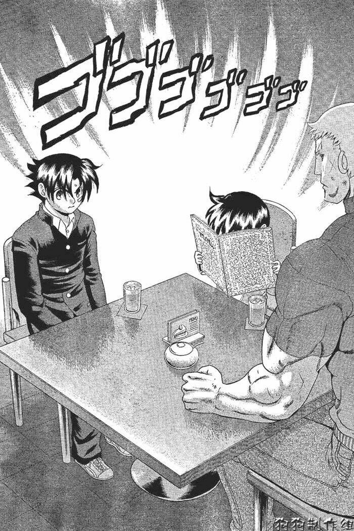 History’s Strongest Disciple Kenichi Chapter 344 - Trang 2