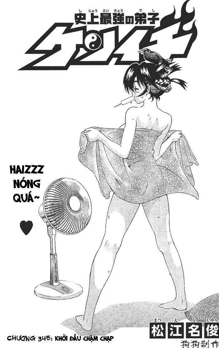 History’s Strongest Disciple Kenichi Chapter 345 - Trang 2