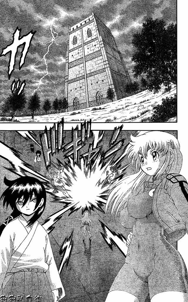 History’s Strongest Disciple Kenichi Chapter 346 - Trang 2