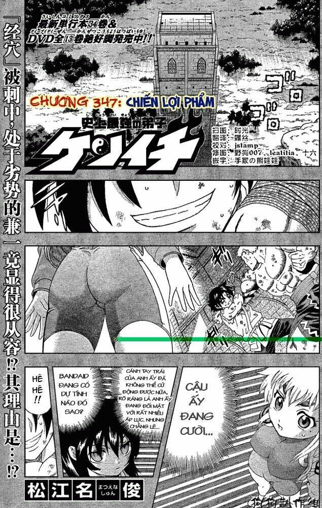 History’s Strongest Disciple Kenichi Chapter 347 - Trang 2