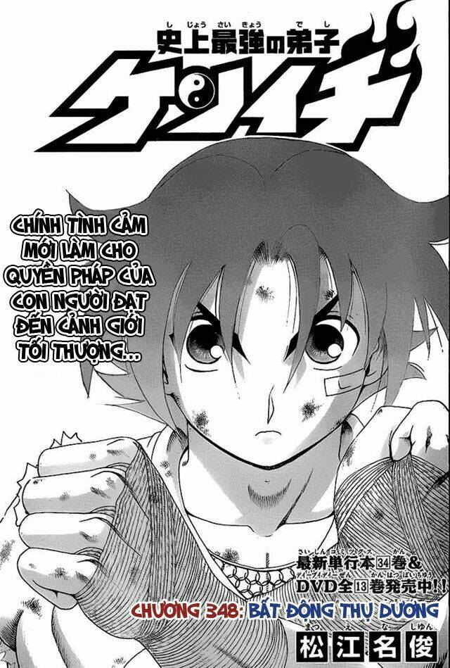 History’s Strongest Disciple Kenichi Chapter 348 - Trang 2