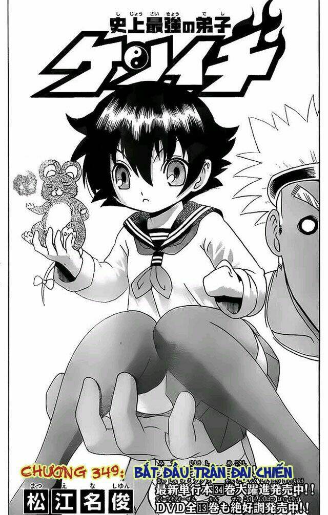 History’s Strongest Disciple Kenichi Chapter 349 - Trang 2