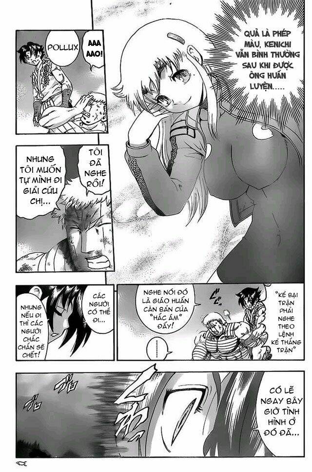 History’s Strongest Disciple Kenichi Chapter 349 - Trang 2