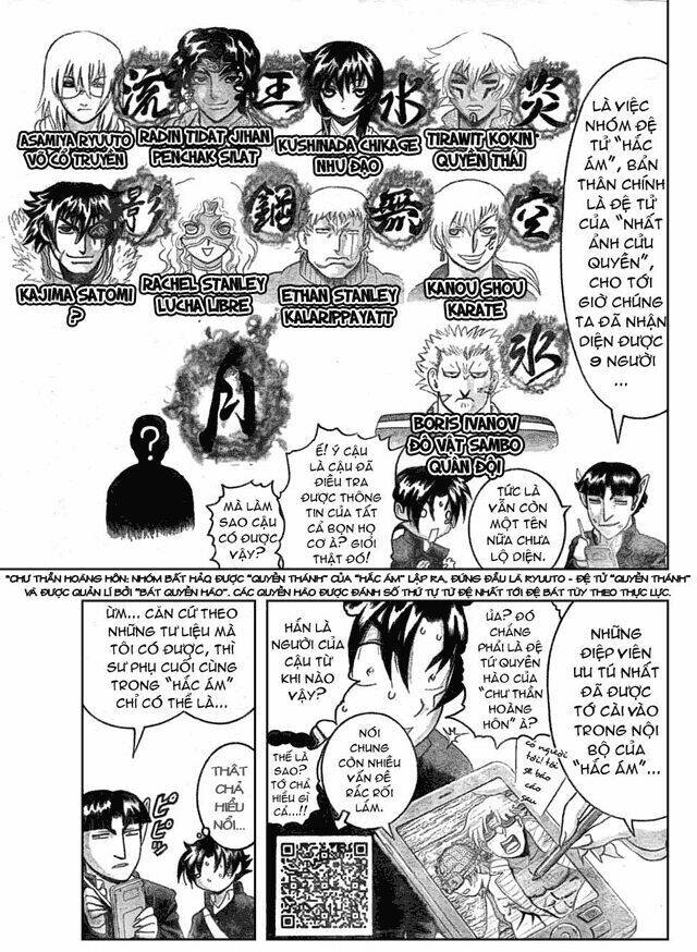 History’s Strongest Disciple Kenichi Chapter 352 - Trang 2