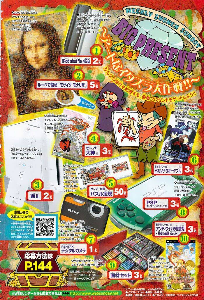 History’s Strongest Disciple Kenichi Chapter 357 - Trang 2