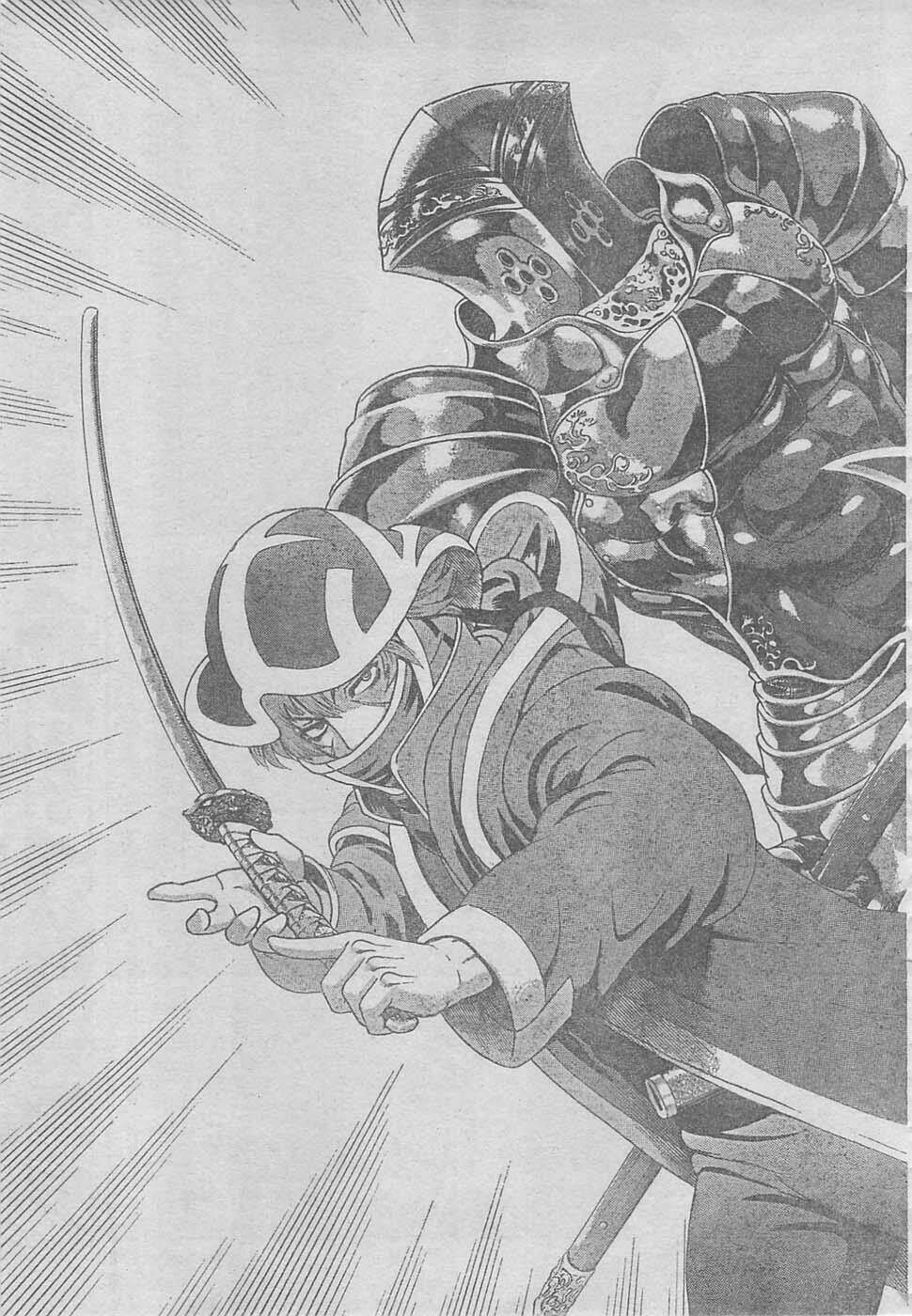 History’s Strongest Disciple Kenichi Chapter 359 - Trang 2