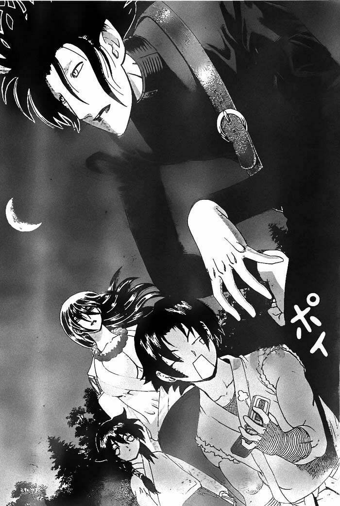 History’s Strongest Disciple Kenichi Chapter 359 - Trang 2