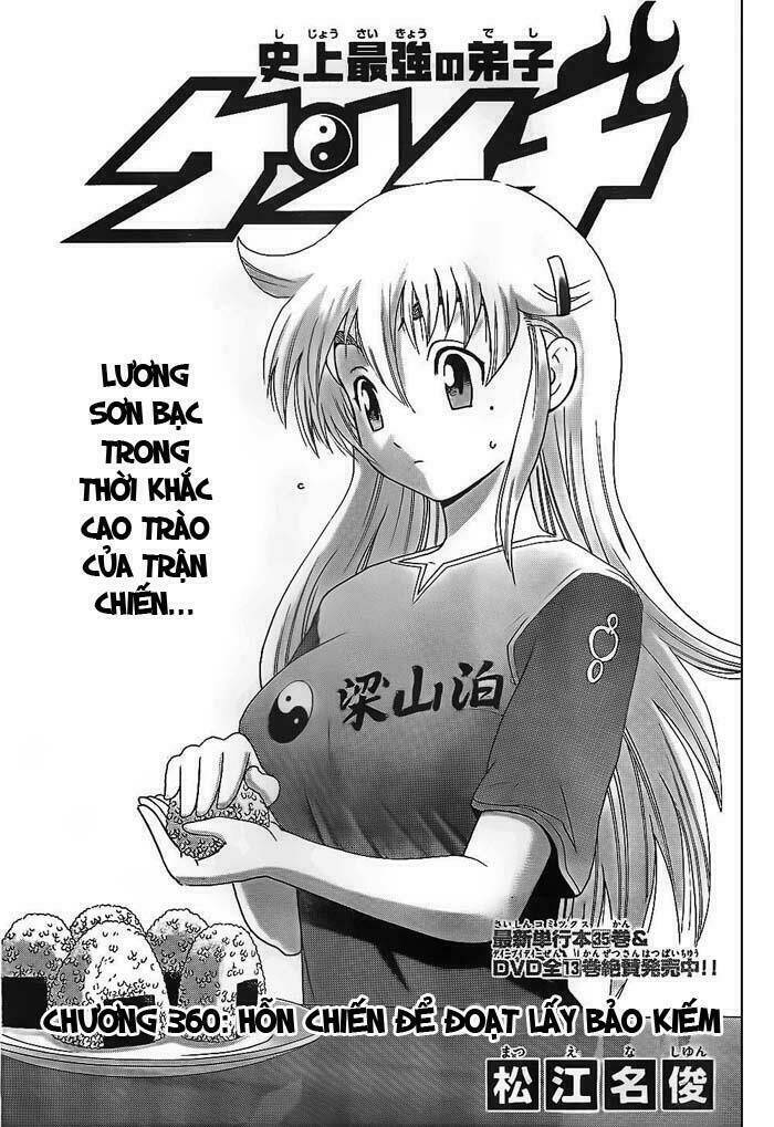 History’s Strongest Disciple Kenichi Chapter 360 - Trang 2