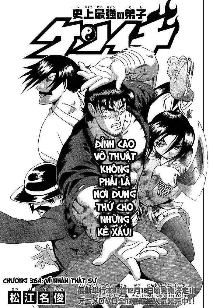 History’s Strongest Disciple Kenichi Chapter 364 - Trang 2