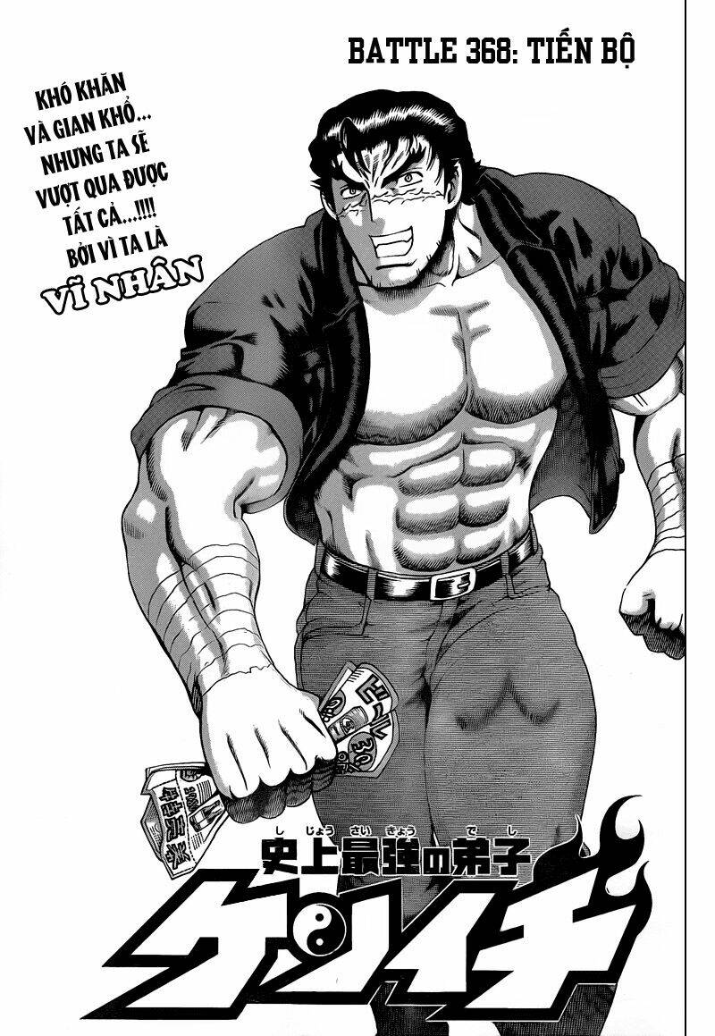 History’s Strongest Disciple Kenichi Chapter 368 - Trang 2