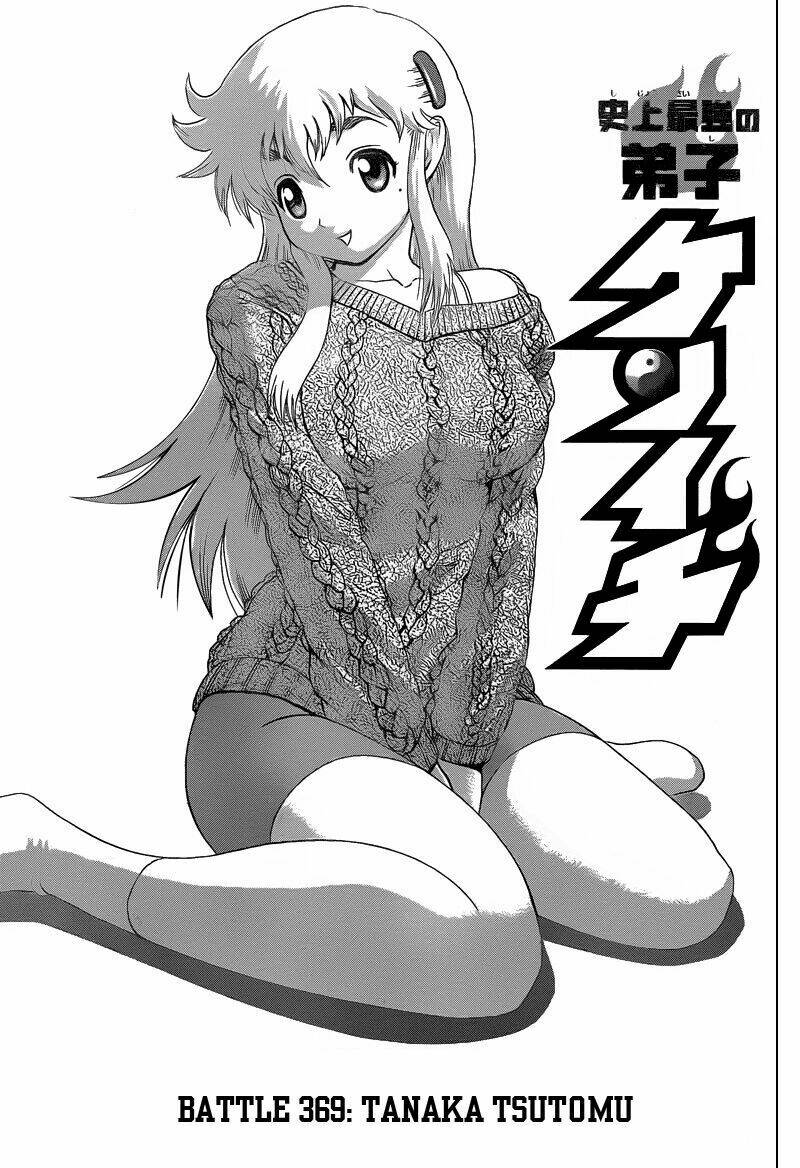 History’s Strongest Disciple Kenichi Chapter 369 - Trang 2